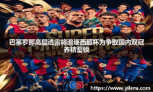 泛亚电竞官网
