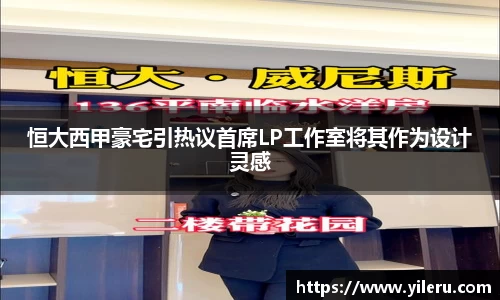 泛亚电竞平台