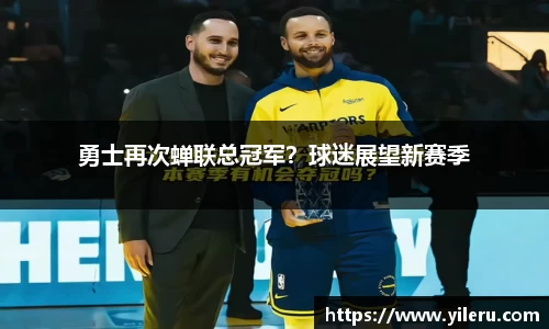 泛亚电竞官网