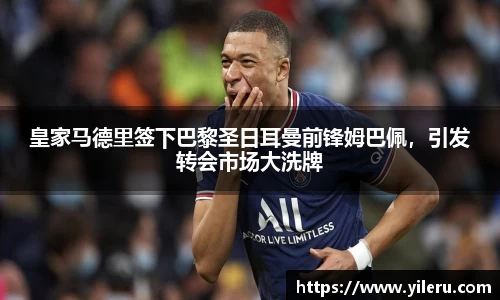 泛亚电竞网址