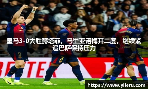 泛亚电竞官网