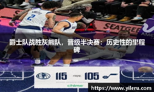 泛亚电竞网址