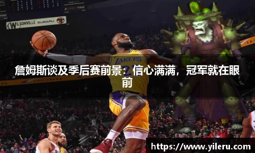 泛亚电竞网址