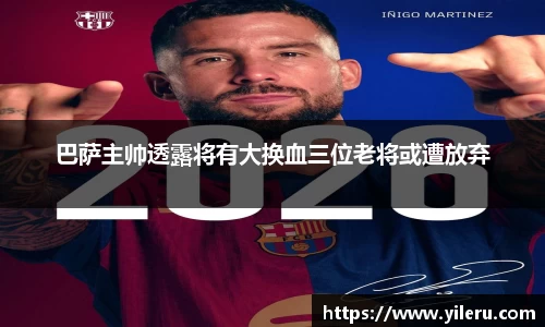 泛亚电竞网址