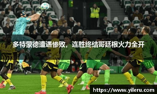 泛亚电竞官网