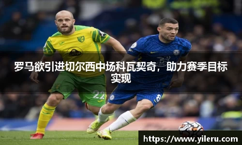 泛亚电竞官网