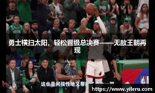 泛亚电竞网址