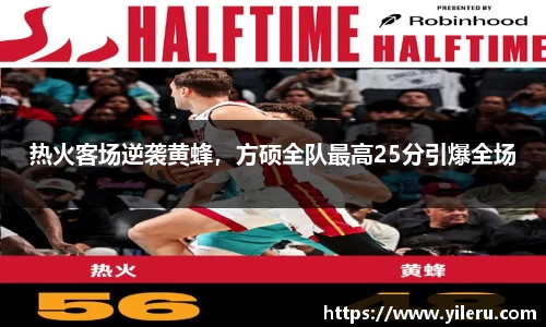 泛亚电竞网址