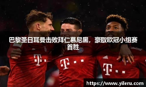 泛亚电竞官网
