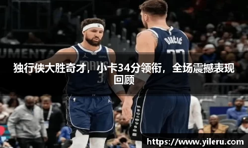 泛亚电竞官网