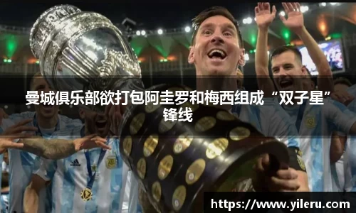 泛亚电竞网址