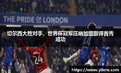 泛亚电竞平台
