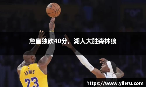 泛亚电竞官网
