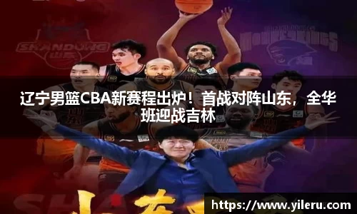 泛亚电竞平台