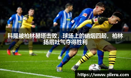 泛亚电竞网址