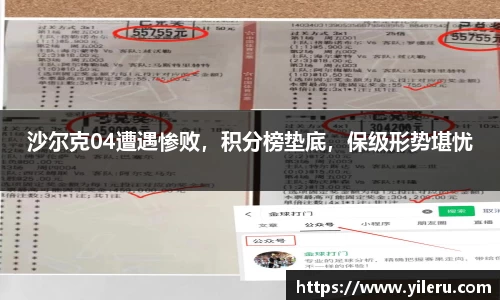 泛亚电竞官网