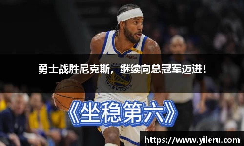 泛亚电竞官网