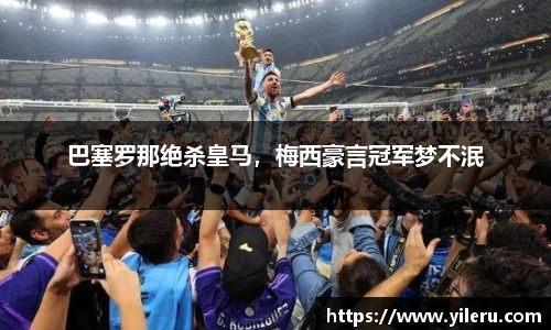 泛亚电竞官网