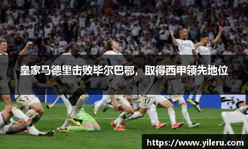 泛亚电竞平台