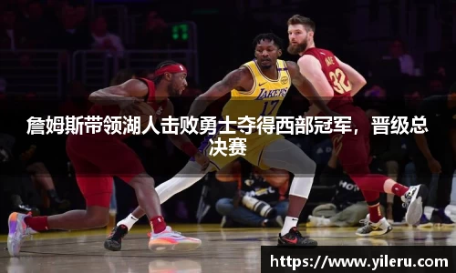 泛亚电竞网址