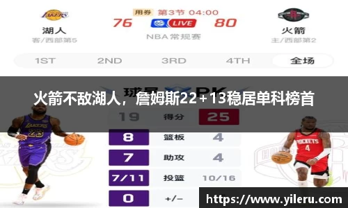 泛亚电竞官网