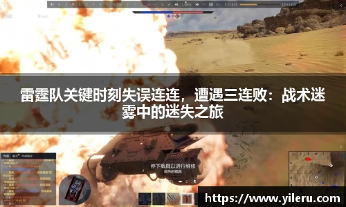 泛亚电竞平台