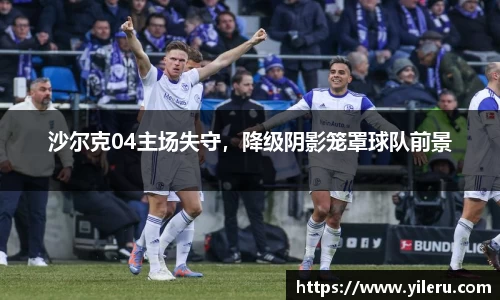 泛亚电竞平台