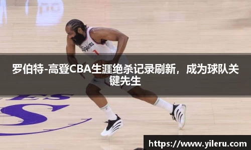 泛亚电竞网址
