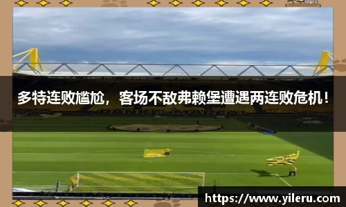 泛亚电竞网址