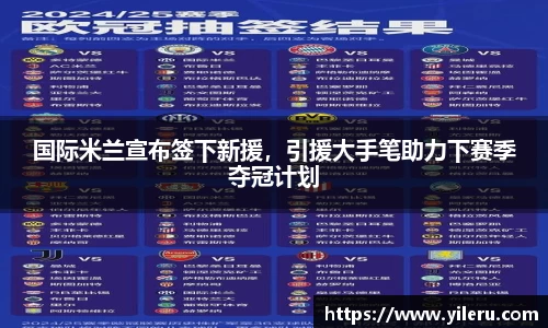 泛亚电竞网址