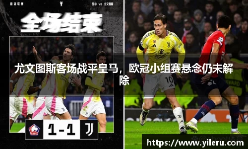 泛亚电竞官网