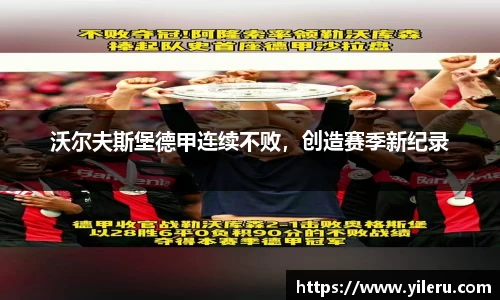 泛亚电竞平台