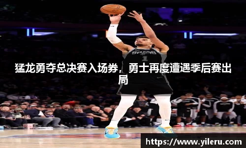 泛亚电竞网址