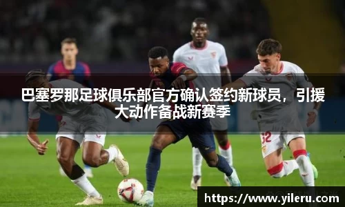 泛亚电竞网址