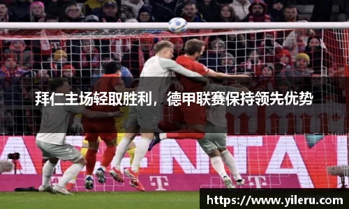 泛亚电竞网址
