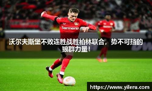 泛亚电竞平台