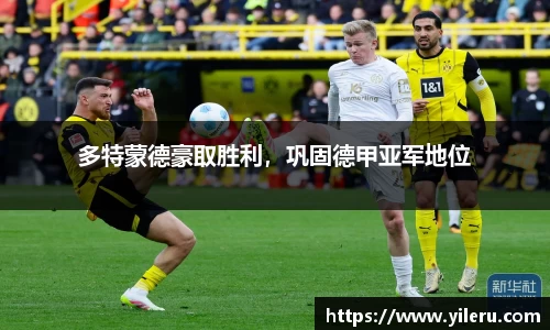 泛亚电竞平台