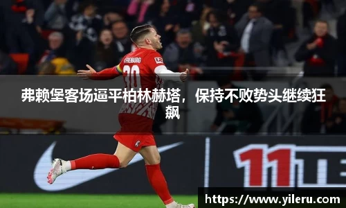 泛亚电竞官网
