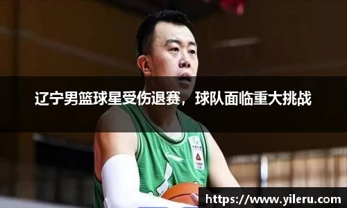 泛亚电竞官网