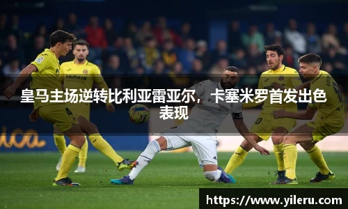 泛亚电竞官网