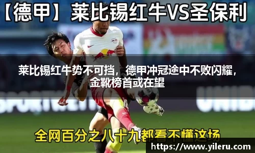 泛亚电竞平台