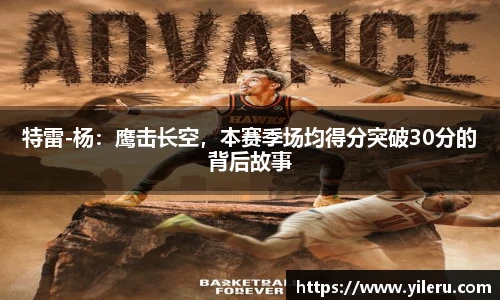 泛亚电竞网址