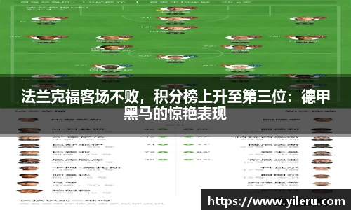 泛亚电竞官网