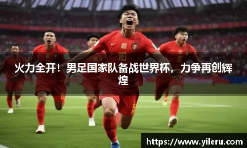 泛亚电竞网址