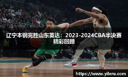 泛亚电竞官网