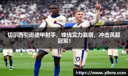 泛亚电竞官网