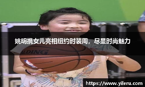 泛亚电竞网址