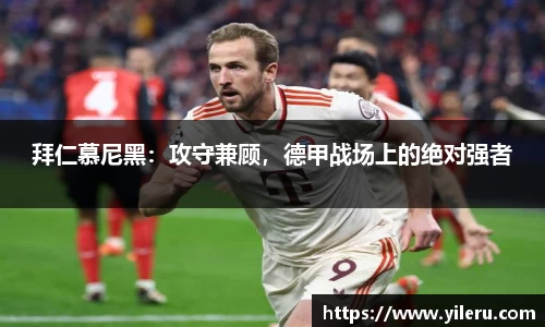 泛亚电竞网址