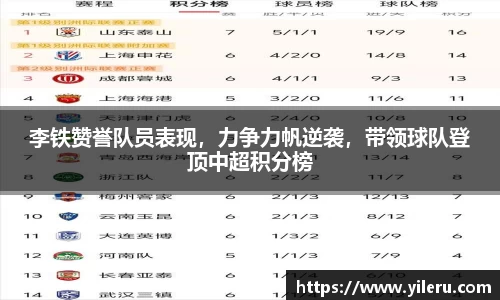 泛亚电竞官网
