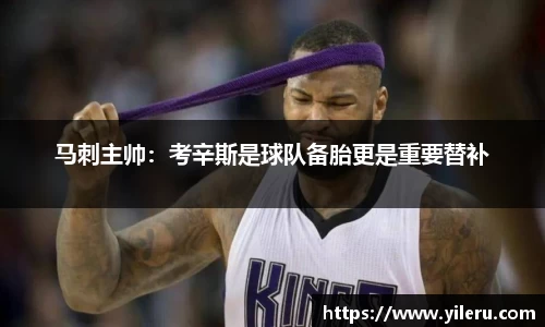 泛亚电竞官网